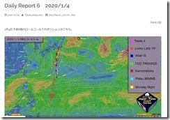 palau-yachtrace2019-2020b